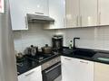 1-комнатная квартира · 45 м² · 5/9 этаж, мкр Шугыла 340/к4 19 за 30 млн ₸ в Алматы, Наурызбайский р-н — фото 6