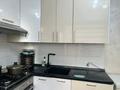 1-комнатная квартира · 45 м² · 5/9 этаж, мкр Шугыла 340/к4 19 за 30 млн ₸ в Алматы, Наурызбайский р-н — фото 7