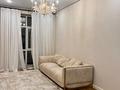 2-комнатная квартира · 62 м² · 9/12 этаж, ​Чингиз Айтматов 62/2 за 300 000 ₸ в Астане, Нура р-н