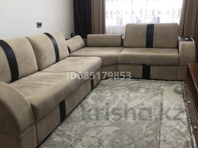 Пәтерлер в Атырауской обл.: 2-бөлмелі пәтер · 55 м² · 5/5 қабат, мкр Центральный, бағасы: 23 млн 〒 2-бөлмелі пәтер · 55 м² · 5/5 қабат, мкр Центральный, бағасы: 23 млн 〒 в Атырау