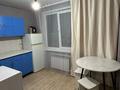 1-бөлмелі пәтер · 34.7 м² · 1/5 қабат, Шакарима 93, бағасы: 10 000 ₸ в Усть-Каменогорске — фото 3