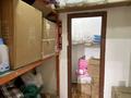 Готовый бизнес с товарами · 120 м² за 27 млн ₸ в  — фото 12