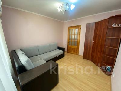 3-комнатная квартира · 69 м² · 4/5 этаж, Ворошилова 1А за 26 млн 〒 в Костанае