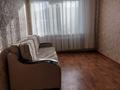 2-комнатная квартира · 44.5 м² · 1/5 этаж, Боровской 64 за 11.5 млн ₸ в Кокшетау — фото 13
