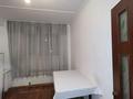 1-комнатная квартира · 22 м² · 1/5 этаж, ул. Кыдырбекулы 158Б за 125 000 ₸ в Алматы, Жетысуский р-н — фото 9