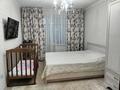 3-комнатная квартира, 68 м², 2/9 этаж, Назарбаева 38 за 24.5 млн 〒 в Павлодаре — фото 5