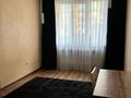 2-комнатная квартира · 60 м² · 1/12 этаж, Сатпаева 90/а — Туркебаева за 54 млн ₸ в Алматы, Бостандыкский р-н — фото 4