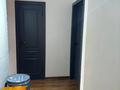 2-комнатная квартира · 60 м² · 1/12 этаж, Сатпаева 90/а — Туркебаева за 54 млн ₸ в Алматы, Бостандыкский р-н — фото 7