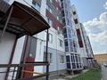 3-комнатная квартира · 70 м² · 7/9 этаж, айталиева 12 за 26.5 млн ₸ в Уральске — фото 2