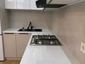 2-комнатная квартира · 42 м² · 4/5 этаж, мкр Кайрат 7 — улица Тараз. дом 7. за 300 000 ₸ в Алматы, Турксибский р-н — фото 2