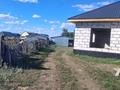 Отдельный дом · 4 комнаты · 145 м² · 10 сот., Садова — Детский сад Мирас, школа #3 за 20 млн ₸ в Бишкуле (Бесколь) — фото 4