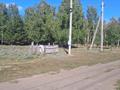 Отдельный дом · 4 комнаты · 145 м² · 10 сот., Садова — Детский сад Мирас, школа #3 за 20 млн ₸ в Бишкуле (Бесколь) — фото 5