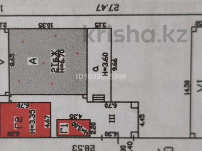 Отдельный дом · 5 комнат · 125 м² · 5 сот., мкр Кемел (Первомайское) за 80 млн ₸ в Алматы, Жетысуский р-н