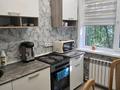 2-бөлмелі пәтер · 50 м², 27-шағынаудан 10 — 66 школа, бағасы: 200 000 ₸ в Караганде, Казыбек би р-н — фото 2
