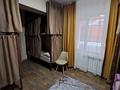 Свободное назначение · 250 м² за 200 млн ₸ в Алматы, Ауэзовский р-н — фото 17