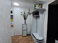 Свободное назначение · 250 м² за 200 млн ₸ в Алматы, Ауэзовский р-н — фото 4