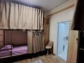 Свободное назначение · 250 м² за 200 млн ₸ в Алматы, Ауэзовский р-н — фото 18