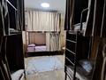 Свободное назначение · 250 м² за 200 млн ₸ в Алматы, Ауэзовский р-н — фото 14