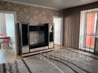 2-комнатная квартира · 50 м² · 5/6 этаж, Автомобильная 5 за 21.5 млн ₸ в Костанае