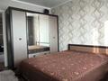 2-комнатная квартира · 50 м² · 5/6 этаж, Автомобильная 5 за 21.5 млн ₸ в Костанае — фото 10