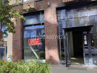 Свободное назначение, офисы, магазины и бутики, салоны красоты, медцентры и аптеки, студии · 137 м² за 1.1 млн 〒 в Атырау, мкр Нурсая