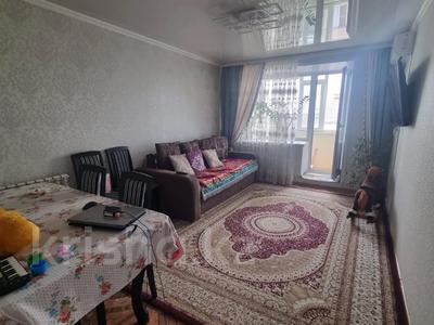 Продажа квартир в Северо-Казахстанской обл.: 2-комнатная квартира · 50 м² · 4/4 этаж, Ухабова за 19.5 млн 〒 2-комнатная квартира · 50 м² · 4/4 этаж, Ухабова за 19.5 млн 〒 в Петропавловске
