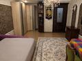 1-комнатная квартира · 42 м² · 4/9 этаж, Курмангазы 152 за 16.5 млн ₸ в Уральске — фото 3