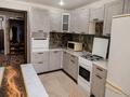 1-комнатная квартира · 42 м² · 4/9 этаж, Курмангазы 152 за 16.5 млн ₸ в Уральске — фото 5
