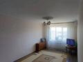 2-комнатная квартира · 52.7 м² · 5/5 этаж, Нуртазина 21 за 20.3 млн ₸ в Талгаре — фото 10