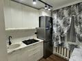 2-комнатная квартира · 45 м² · 4/5 этаж, Абая за 23.5 млн ₸ в 