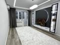 2-комнатная квартира · 70 м² · 2/9 этаж, Алгабас-1 за 47.9 млн ₸ в Алматы, Алатауский р-н — фото 15