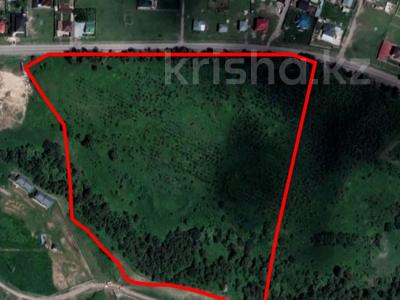 Участок · 9 га, Талгар за 800 млн 〒