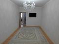 2-комнатная квартира · 53.1 м² · 4/6 этаж, 31А мкр 18 за 15 млн ₸ в Актау — фото 5