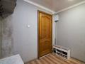 2-бөлмелі пәтер · 50.1 м² · 5/5 қабат, Конституции 23, бағасы: 18.5 млн ₸ в Астане, Сарыарка р-н — фото 20