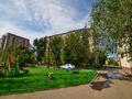 2-бөлмелі пәтер · 50.1 м² · 5/5 қабат, Конституции 23, бағасы: 18.5 млн ₸ в Астане, Сарыарка р-н — фото 25