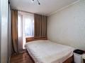 2-бөлмелі пәтер · 50.1 м² · 5/5 қабат, Конституции 23, бағасы: 18.5 млн ₸ в Астане, Сарыарка р-н — фото 5