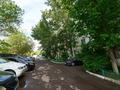 2-бөлмелі пәтер · 50.1 м² · 5/5 қабат, Конституции 23, бағасы: 18.5 млн ₸ в Астане, Сарыарка р-н — фото 26