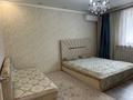 1-комнатная квартира · 40 м² · 11/12 этаж, мкр Акбулак, 1-я улица 85 за 180 000 ₸ в Алматы, Алатауский р-н — фото 8