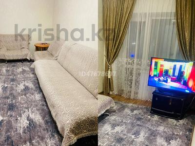 2-комнатная квартира · 47 м² · 4/5 этаж, Тауелсиздык (Тарана) — Абая за 12 000 ₸ в Костанае