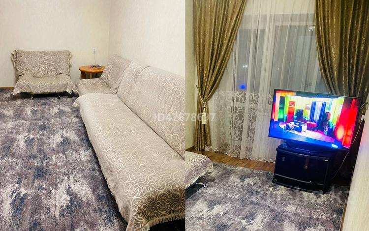 2-комнатная квартира · 47 м² · 4/5 этаж, Тауелсиздык (Тарана) — Абая за 12 000 ₸ в Костанае — фото 11