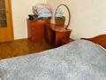 2-комнатная квартира · 47 м² · 4/5 этаж, Тауелсиздык (Тарана) — Абая за 12 000 ₸ в Костанае — фото 5