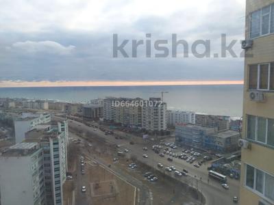 4-комнатная квартира · 141.9 м² · 16/16 этаж, 17-й мкр 1 — Находиться возле ЦОН-а за 50 млн 〒 в Актау