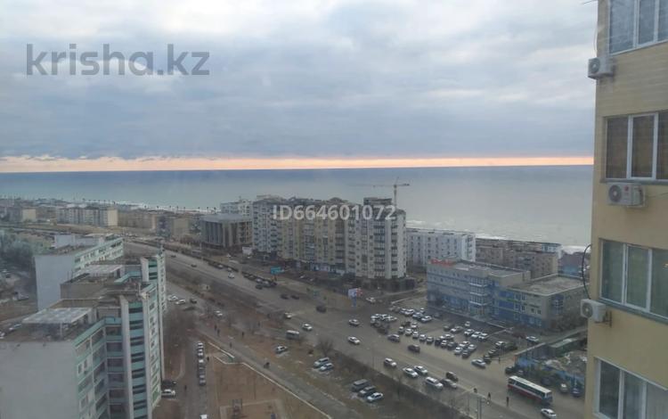 4-комнатная квартира · 141.9 м² · 16/16 этаж, 17-й мкр 1 — Находиться возле ЦОН-а за 40 млн ₸ в Актау — фото 5