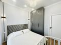 2-комнатная квартира · 41.5 м² · 8/9 этаж, Ильяса Омарова 21/1 — Горячая Цена !!! Реальному клиенту торг !!! за 29.9 млн ₸ в Астане, Нура р-н — фото 8