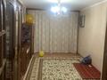 3-бөлмелі пәтер · 61.3 м² · 1/5 қабат, Авангард 4мкр 3а 31, бағасы: 20 млн ₸ в Атырау, мкр Авангард-4 — фото 7