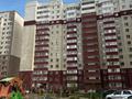 2-комнатная квартира, 61.8 м², 6/15 этаж, Кошкарбаева 45 за 23.5 млн 〒 в Астане, Алматы р-н