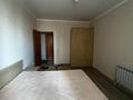 2-комнатная квартира, 61.8 м², 6/15 этаж, Кошкарбаева 45 за 23.5 млн 〒 в Астане, Алматы р-н — фото 10