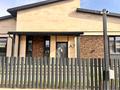 Отдельный дом · 4 комнаты · 162 м² · 6 сот., NOVA VILLAGE A11 за 80 млн ₸ в Бельбулаке (Мичурино) — фото 11