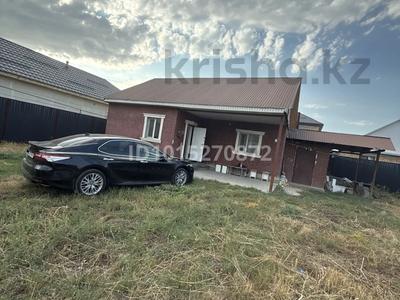 Жеке үй · 2 бөлме · 70 м² · 7.5 жүзд., 1017 1017, бағасы: 30 млн ₸ в 