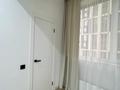 2-бөлмелі пәтер · 50 м² · 8/20 қабат, Гагарина 146/3 — Гагарина - Аль-Фараби, бағасы: 480 000 ₸ в Алматы, Бостандыкский р-н — фото 14